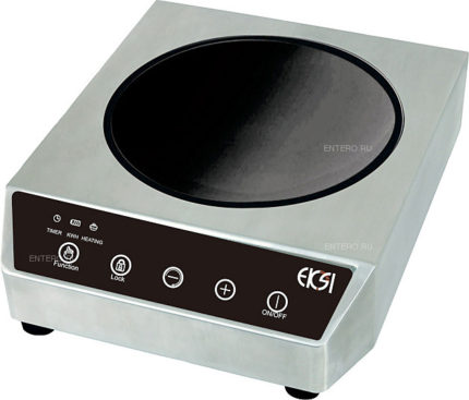 Плита индукционная IPW 3,5