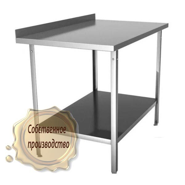 332308856_stol-proizvodstvennyj-1000h600h850 Стол производственный 1000х600х850